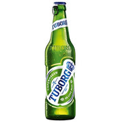 TUBORG Bere Blonda Sticla