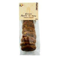 Moara cu Noroc Biscuiti Padurea Neagra