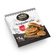 Ariesul Branza de Gratar Burger (3 felii) 200g