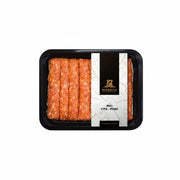 Moldovan Mici de Vita si Porc, 8 buc x 80 g