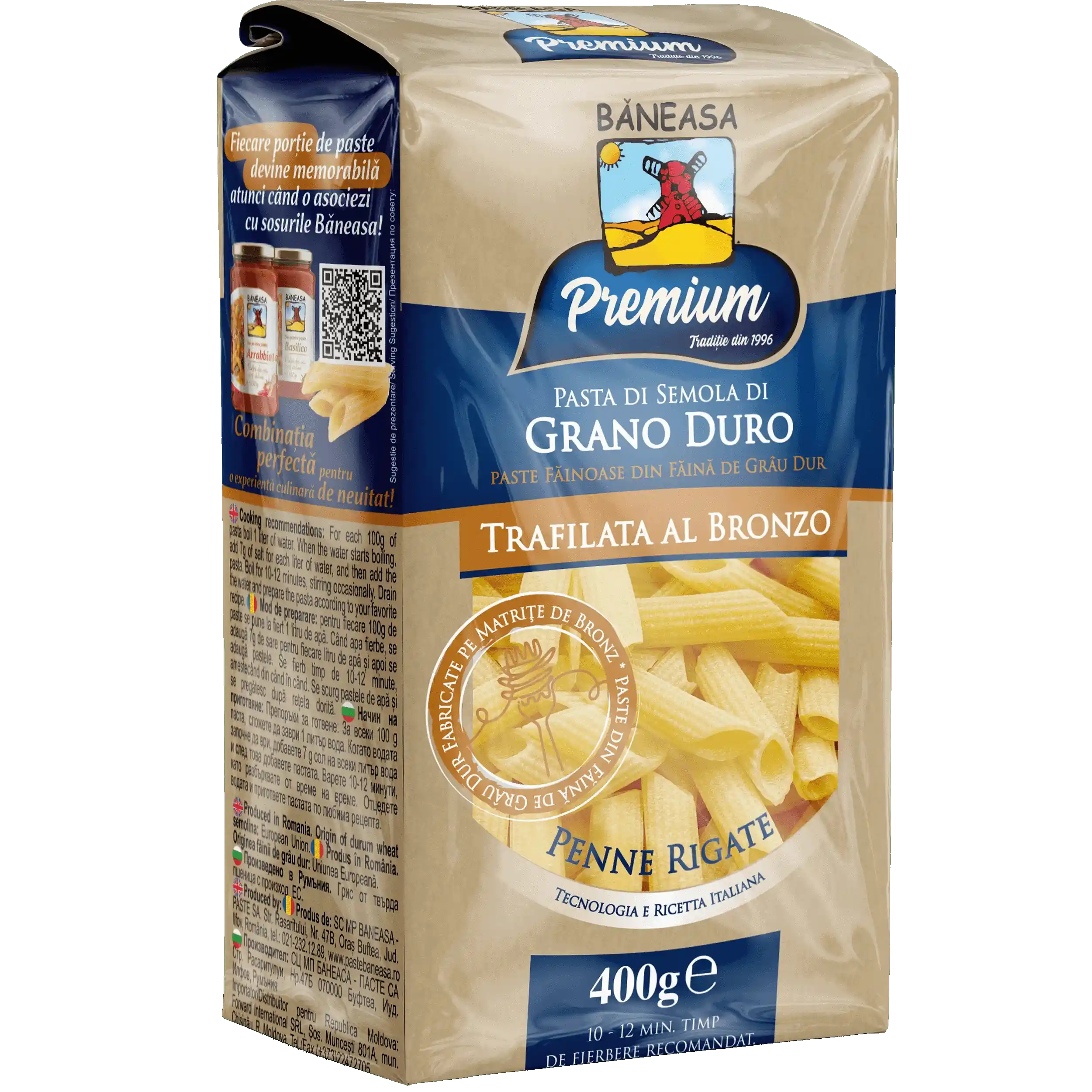 Baneasa Paste Penne din Faina de Grau Dur fara Ou